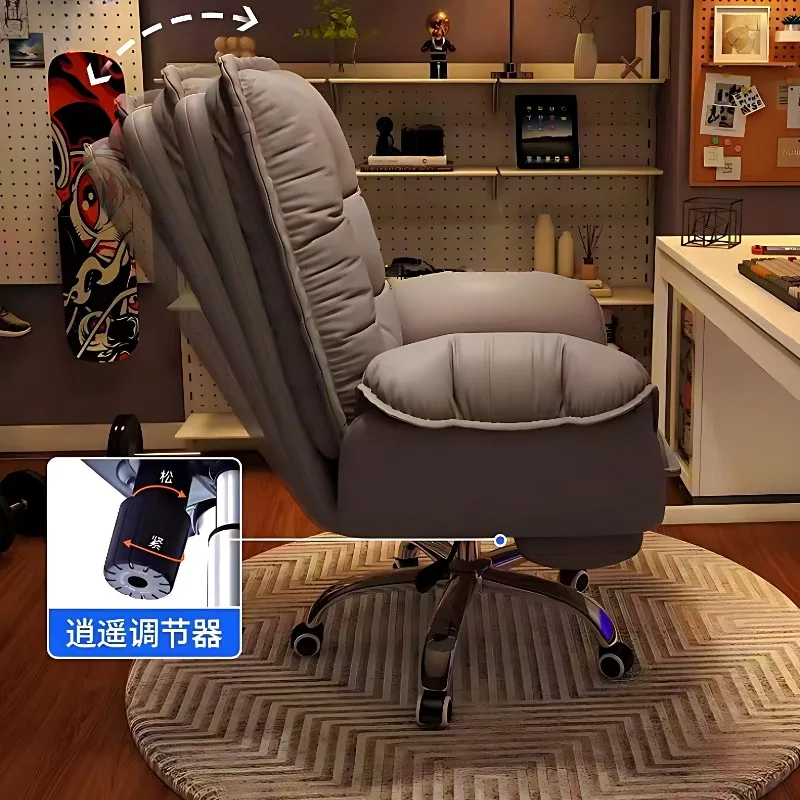 Computer Chair Home Light Luxury Bedroom Living Room Desk Chair Comfortable Reclining Back Chair, Single Lazy Sofa Chair