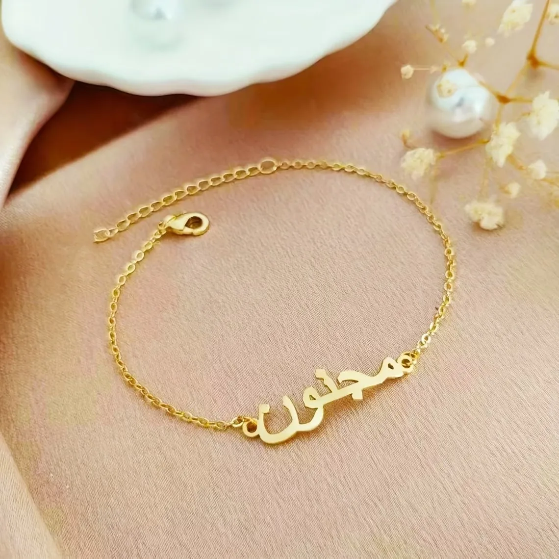 Exclusive Design, Custom Arabic Name Bracelet - Stainless Steel, Perfect for Mother's Day, Valentine's, Birthdays Elegant Gift - view 5