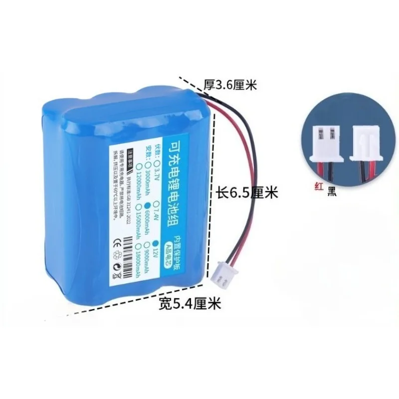 3.7 فولت 7.4 فولت 12 فولت 18650 3000 مللي أمبير-9000 مللي أمبير مع أسلاك بطارية ليثيوم أيون قابلة للشحن لمكبر صوت بخاصية البلوتوث المصابيح الأمامية الشمسية