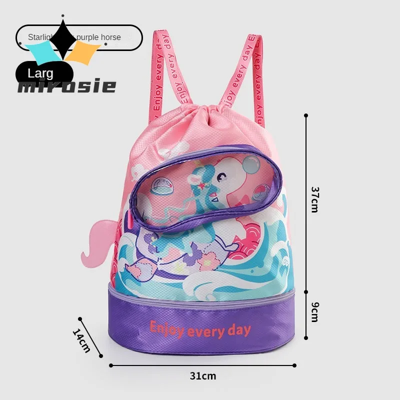 MIROSIE Children Swimming Bag Wet and Dry Waterproof Storage Bag Boys and Girls Portable Backpack Cute Cartoon Beach Bag