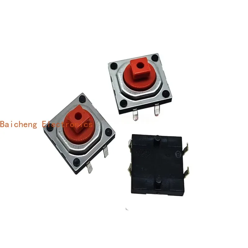 10PCS 12 * 12 * 7.3 touch dustproof SKQEACA010 industrial wireless remote control handle button switch