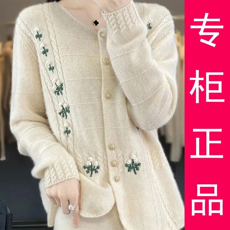 2024 Ｅarly Ｓpring Ｎew Ｓtyle Ｗestern-Style Ｓingle Ｂreasted Ｋnitted Ｃardigan Ｊacket Ｆor Ｗomen Ｓoft and Ｌazy Ｓweater Ｄesign Ｔop