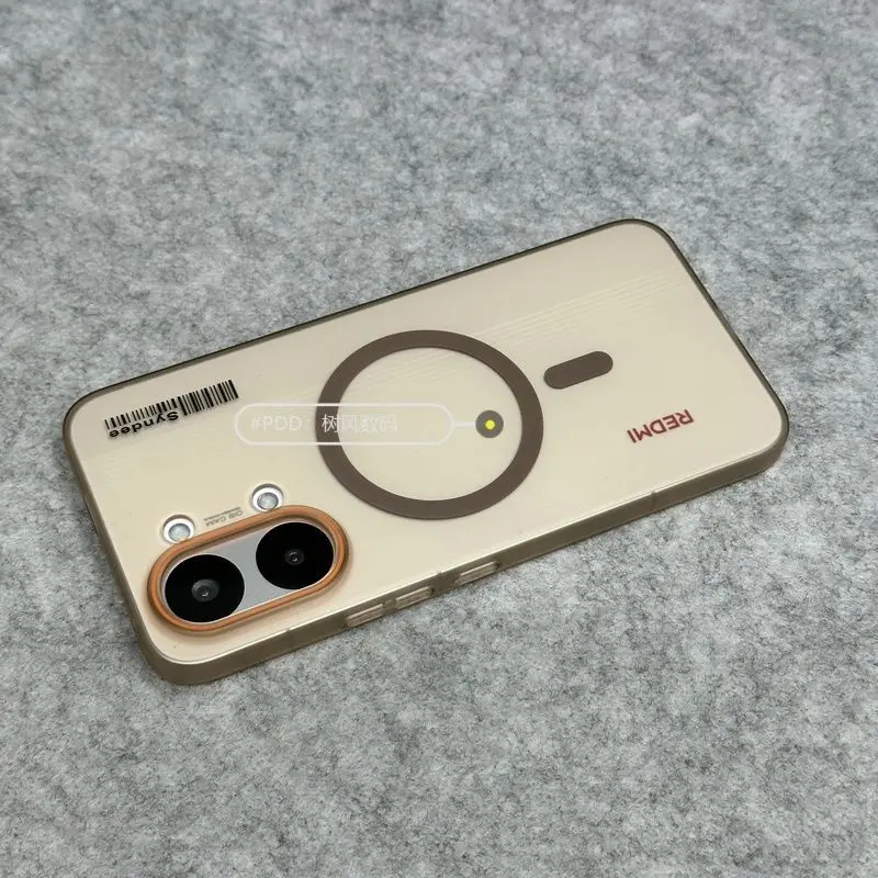 Für POCO X8 Pro/X8 Pro Max: Hochwertige Schutzhülle im „Ice Mist“-Design, magnetisch, dünn, mattes PC-Cover, hautfreundlicher Stoßschutz. – Detail 8