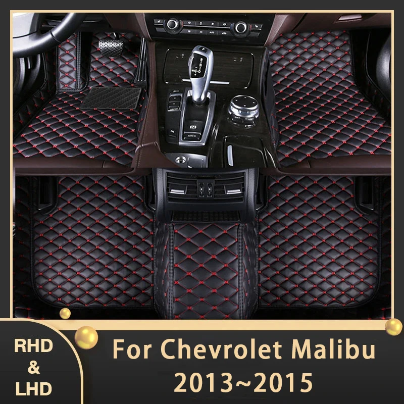 

Автомобильные коврики для Chevrolet Malibu Holden 2013, 2014, 2015, под заказ, автомобильные накладки на ножки, роскошный кожаный ковер, аксессуары для интерьера