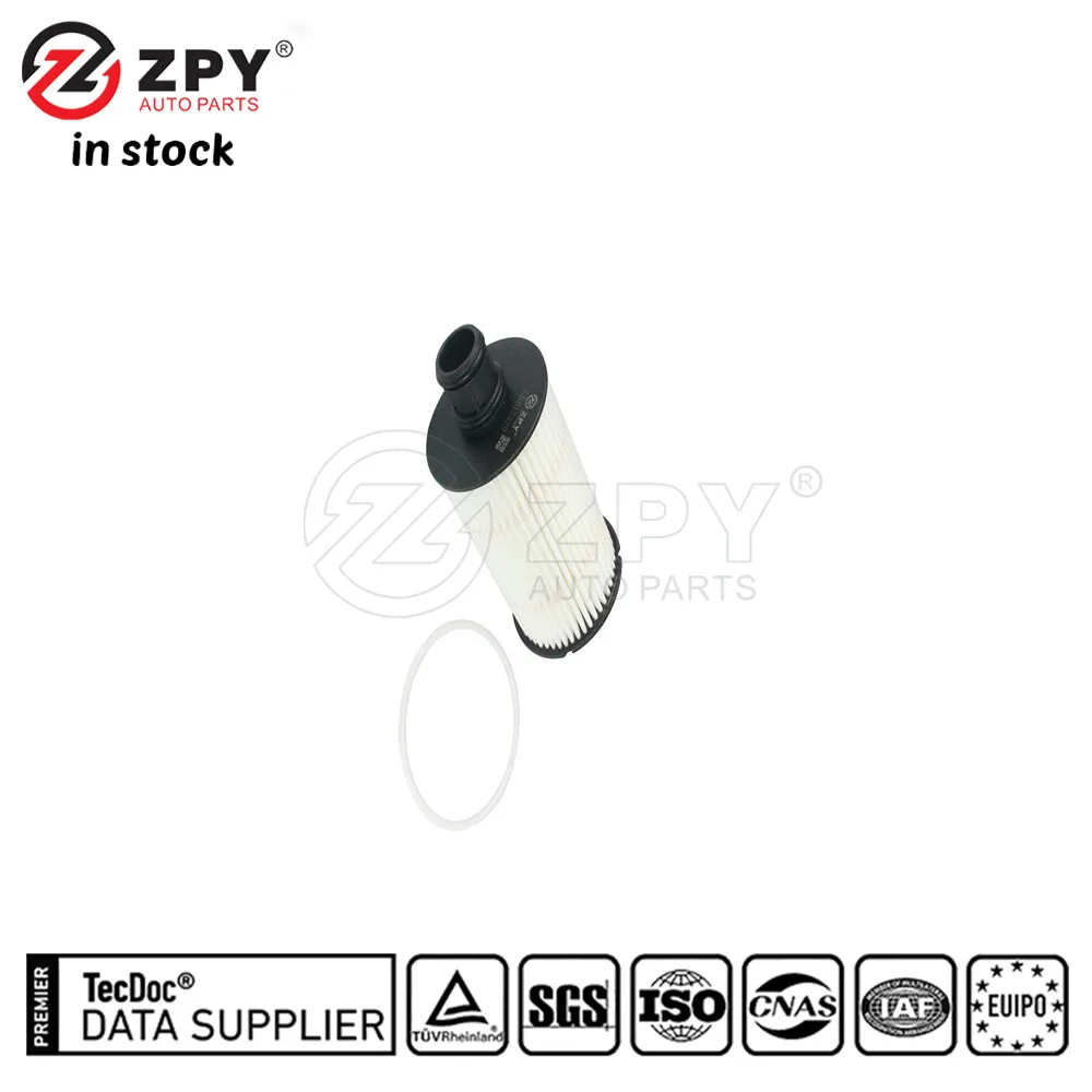 

ZPY New Hight Quality Engine Oil FIlter For LAND ROVER RANGE ROVER LR0 112 79
