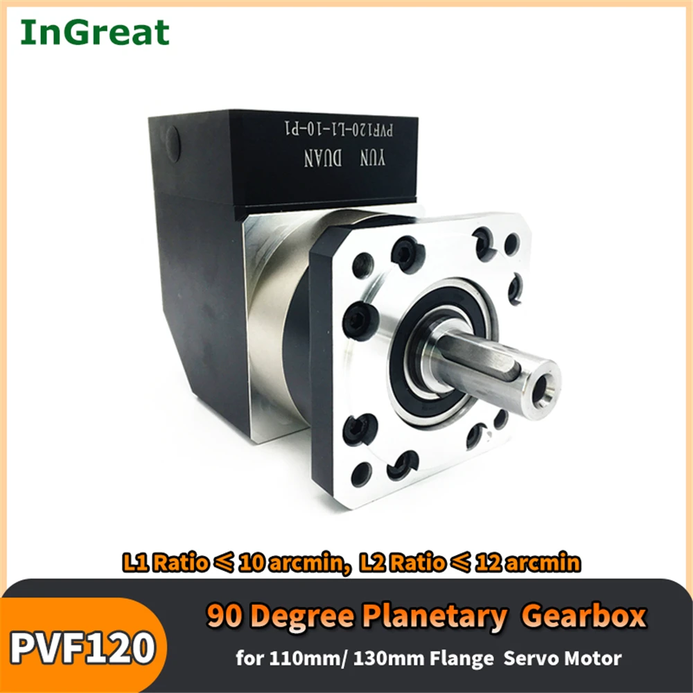 Precision 90-Degree Planetary Gearbox Corner Reducer 3:1,5:1,10:1,~100:1 Ratio 19,22,24mm Input for 110,130mm 1~3KW Servo Motor