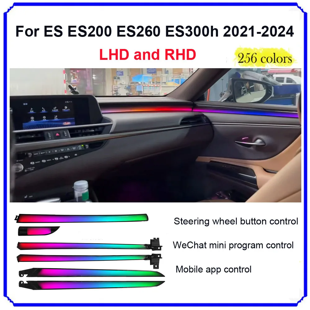 

Gialulimn Ambient Light For ES ES200 ES2600 ES300H 2021-2024 Backlight RGB Atmosphere Lamp Kit lumini ambientale Ambiente