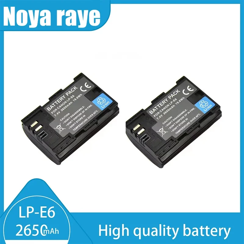 Digital Battery 2650mAh LP-E6 Camera Battery For Canon EOS 5D Mark II 2 III 3 6D 7D 60D 60Da 70D 80D 90D DSLR for EOS 5DS