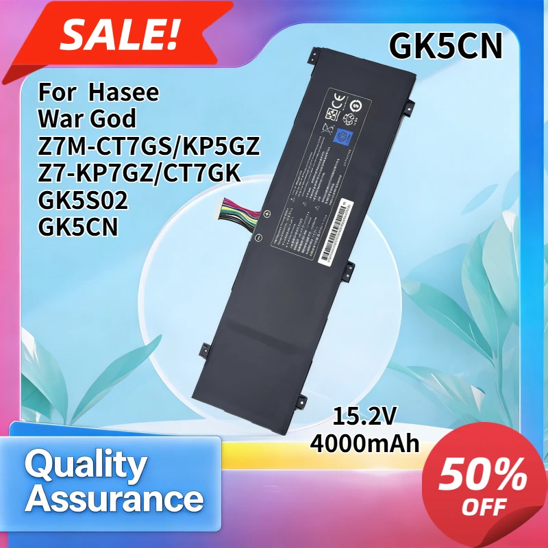 4000mAh Applicable to Hasee War God Z7M-CT7GS/KP5GZ Z7-KP7GZ/CT7GK GK5S02 GK5CN Laptop battery