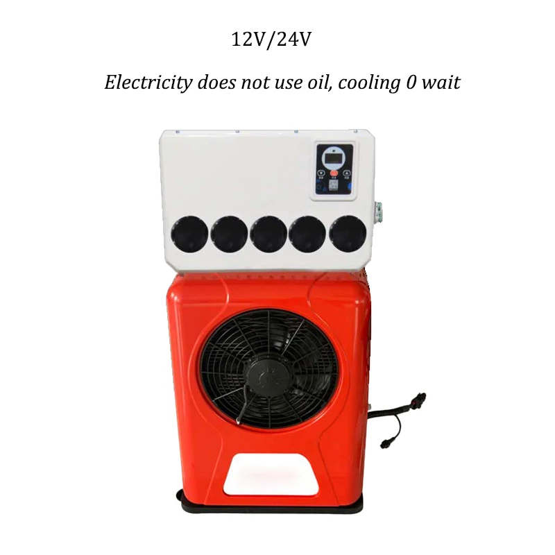 

Electric Truck Air Conditioner Car Parking Electricity Air Conditioning Refrigeration Integrated Machine