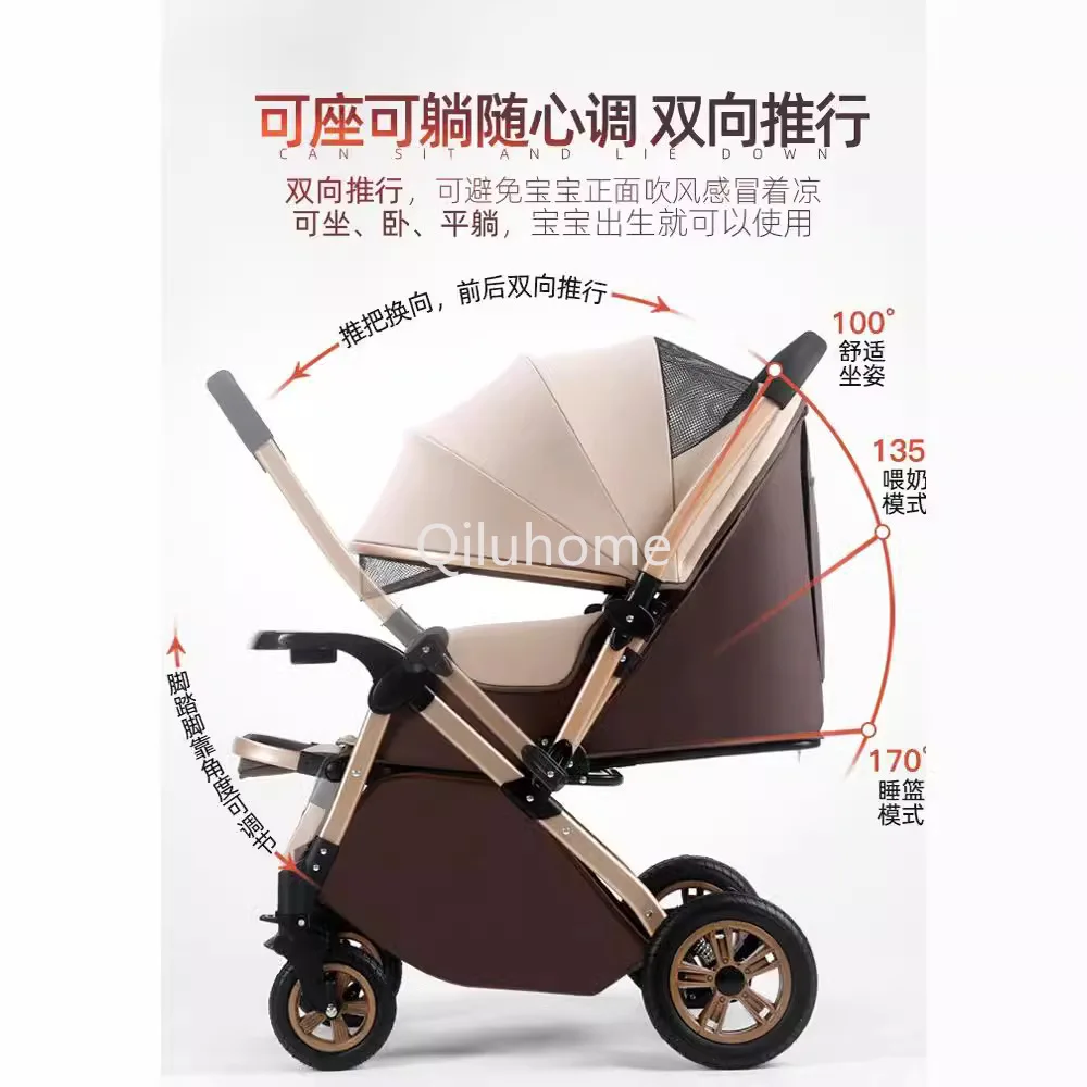 Carriage Lightweight Folding Sitting Lying Sleeping One-Click Car Two-Way Four-Wheel Shock Absorber Newborn Child Baby Stroller