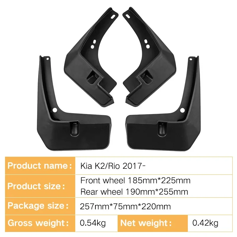 For Kia K2 Rio 2017-2023 Rio fender tile auto parts car accessories mud flaps fender flares 4runner accessories