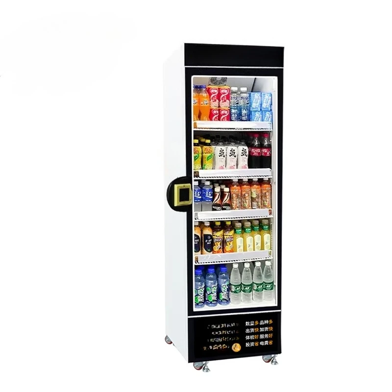 

Basic smart refrigerator vending machine for food and beverages