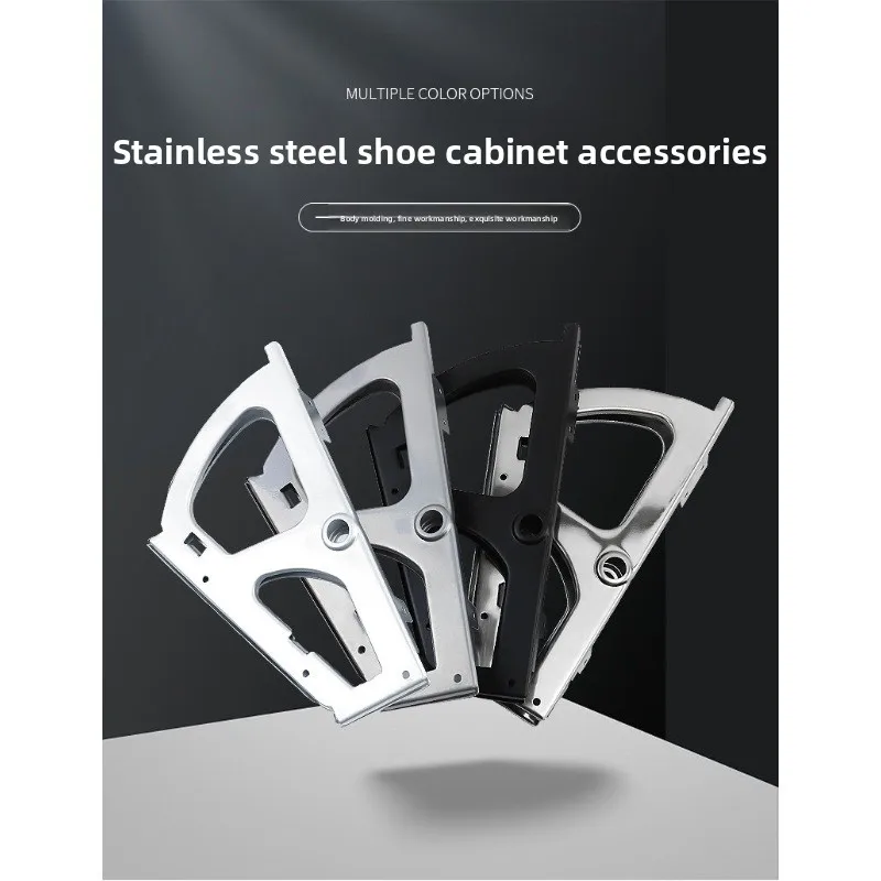 Tipping bucket shoe cabinet hardware accessories, lower turning shoe cabinet accessories, single-layer double-layer