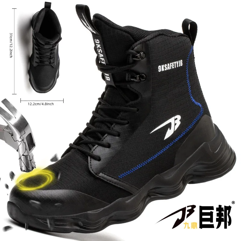 bottes-de-securite-legeres-a-embout-d'acier-anti-perforation-chaussures-de-travail-resistantes-a-l'usure-bottes-de-protection-pour-le-travail-en-exterieur-la-chasse-et-le-ski