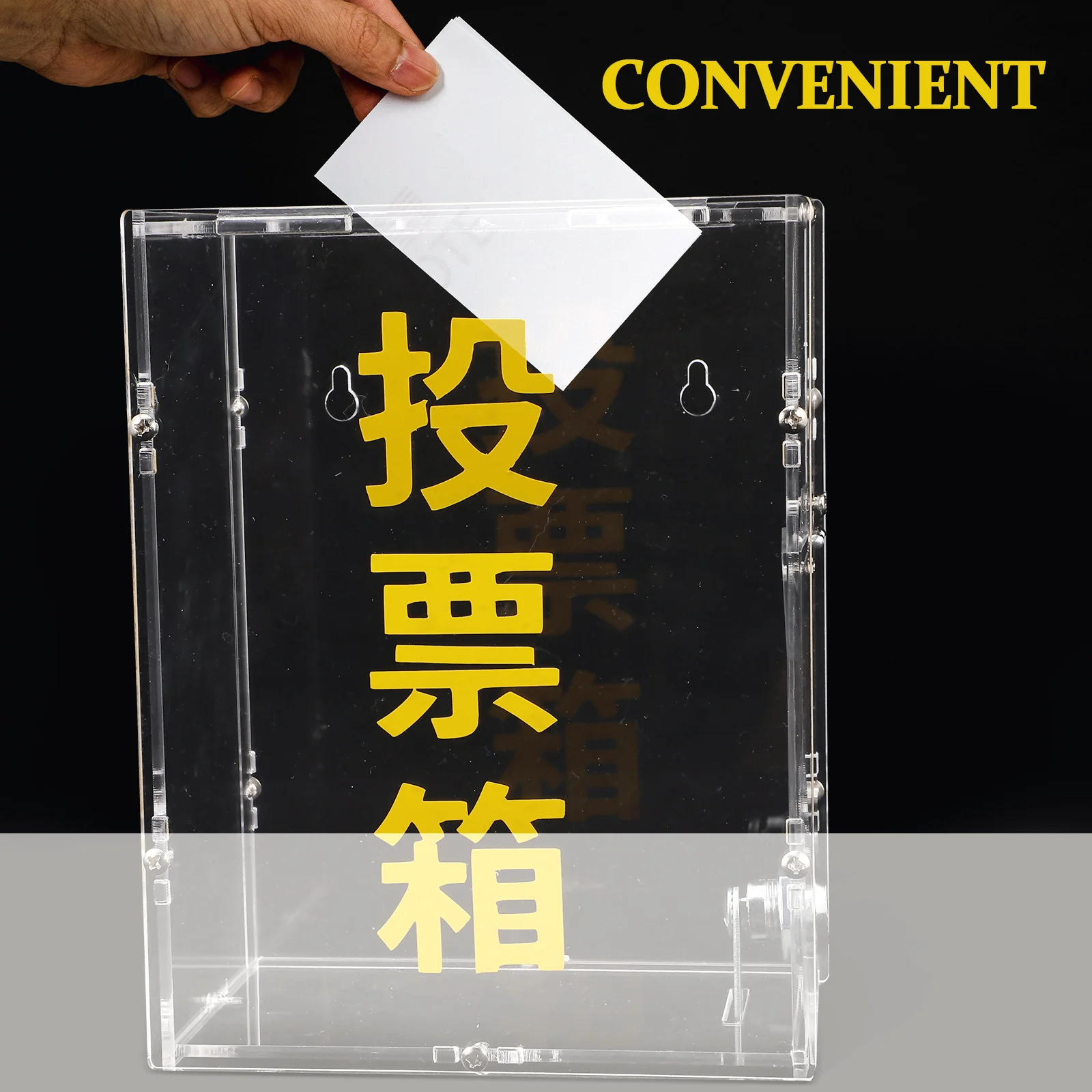 Boîte acrylique de vote avec serrure pour le recherche de fonds de don, conteneur de collecte de cédotes Transparent, boîte de suggestion
