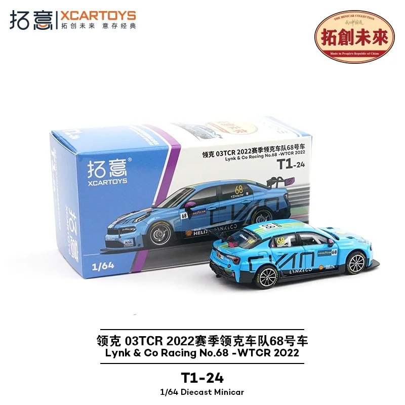 XCARTOYS 1/64 2022 season Lynk & Co Team 68 car alloy model, children's collection of decorative toys, gifts for children.