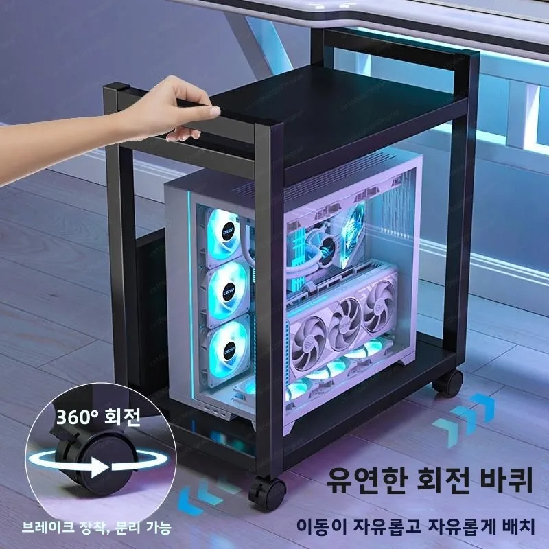 Mobile Computer Host Case Stand Desktop Computer Box Base Gaming Room Moving Storage Organizer Rack Floor Mounted - view 4