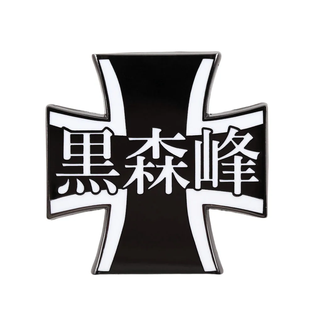 Anime Girls und Panzer Emaille-Pins Kuromorimine & BC Freedom Academy Schulemblem Abzeichen Metallbrosche Cosplay Schmuck Geschenk für F – Detail 10
