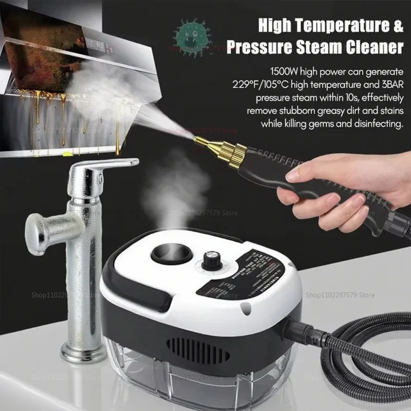 2025 Steam Cleaner High Temp Disinfection for Kitchen Range Hood Air Conditioner Home Car Use 220V Multi-Scene Steam Cleaning