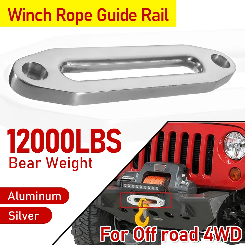 

Aluminium 12000 lbs Winch Rope Guide Silver Hawse Aluminum Fairlead Fairlead For Off Road 4WD Guard Rope