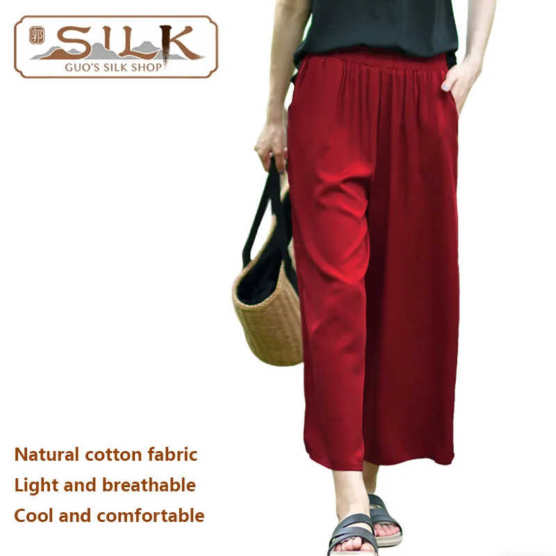 Cotton Women's Long Pants Loose Straight Pants in Simple Solid Color Casual Home Sleep Pants Cool and Breathable for Summer