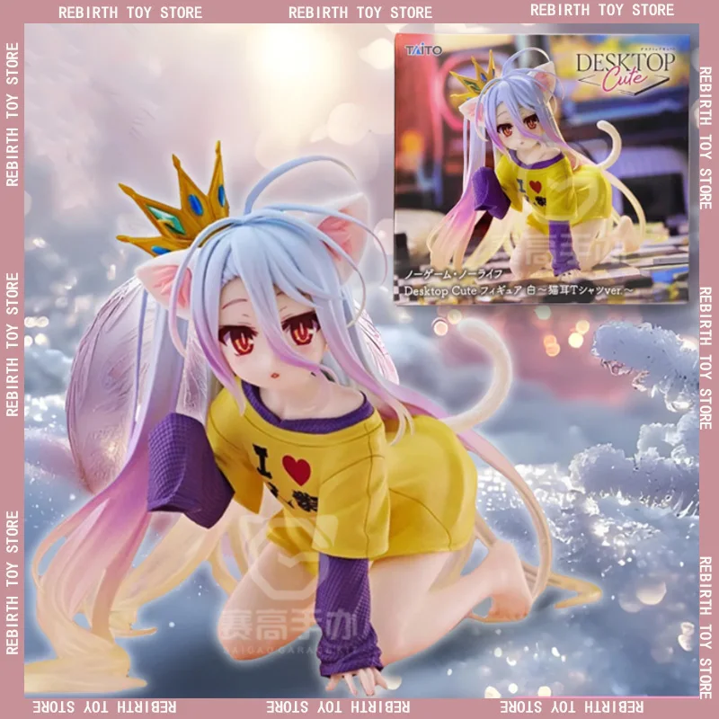 

13cm Original Genuine Taito No Game No Life Shiro Action Figure Figurine Desktop Decoration Collection Model Toy Birthday Gift