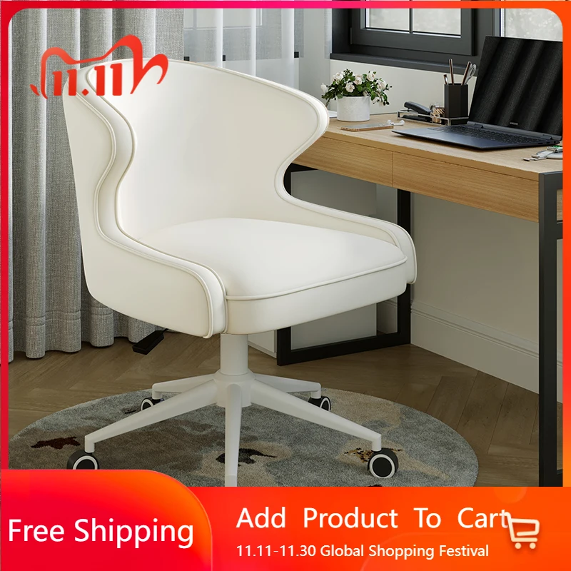 

Mobile Designer Office Chair Bedroom Comfortable Relaxing Backrest Bar Office Chair Ergonomic Wheels Taburete Trendy Furniture
