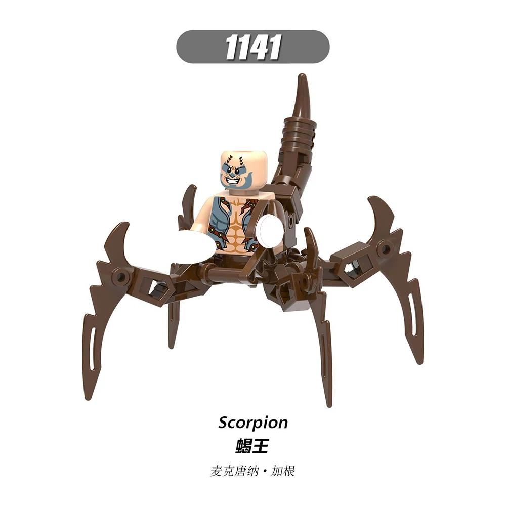 2026 World Legends Bausteine Venom Knull Minifiguren Anti-Venom Minifiguren Spielzeug Bausteine Geschenke für Kinder und Erwachsene