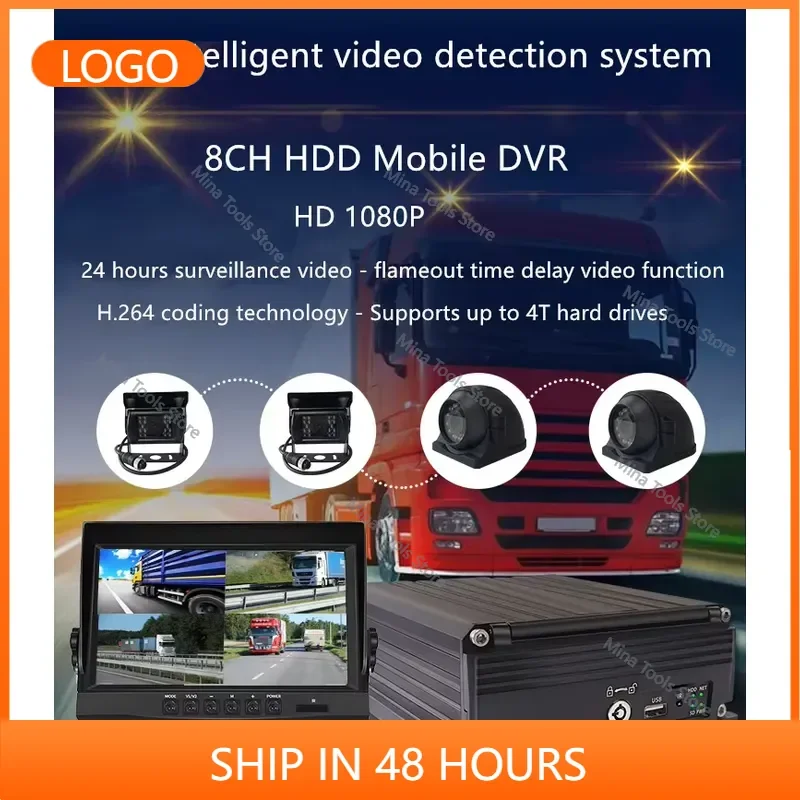 MDVR 8CH Digital Video Recorder 4G WIFI 1080P Mobile DVR HDD 4TB Remote View Video Recorder Dvr for Truck