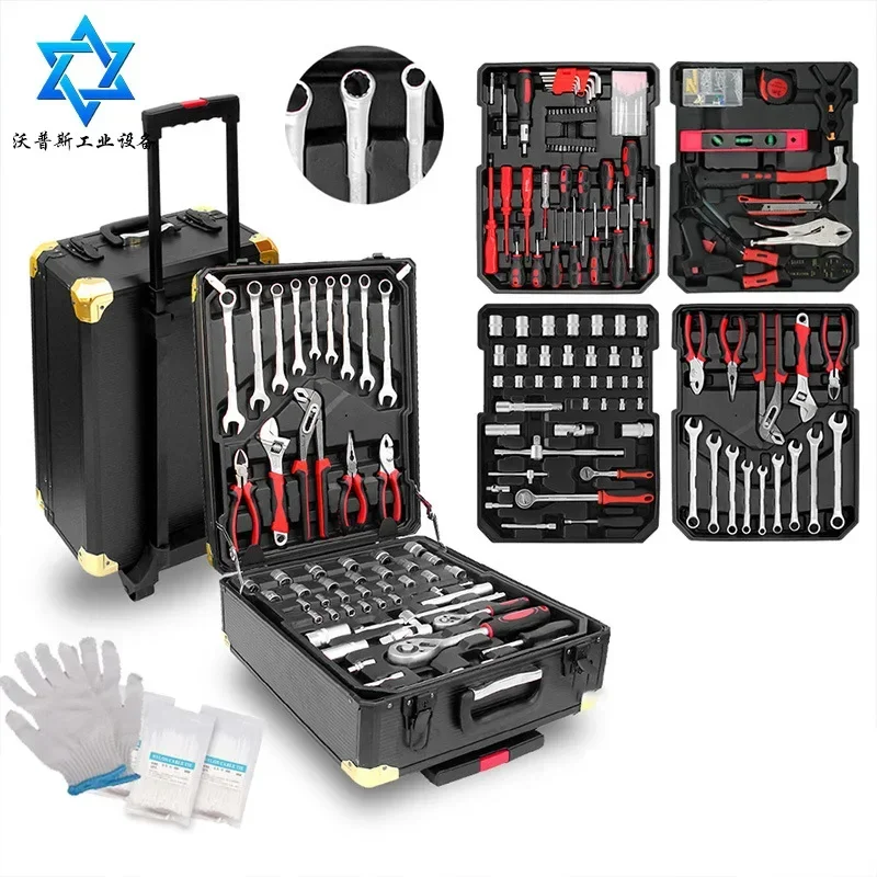 YyhcYyhcTool Box187-Piece Tool Set, With Large Wrench Trunk, Auto Repair On-board Maintenance Toolbox Tool Set