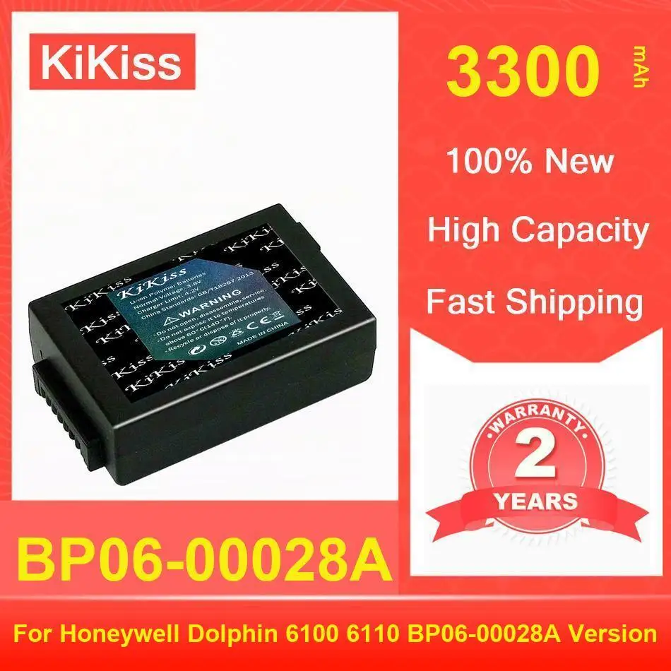 

Аккумулятор Kikiss 3300 мАч BP06-00028A для версий Honeywell Dolphin 6100 6110