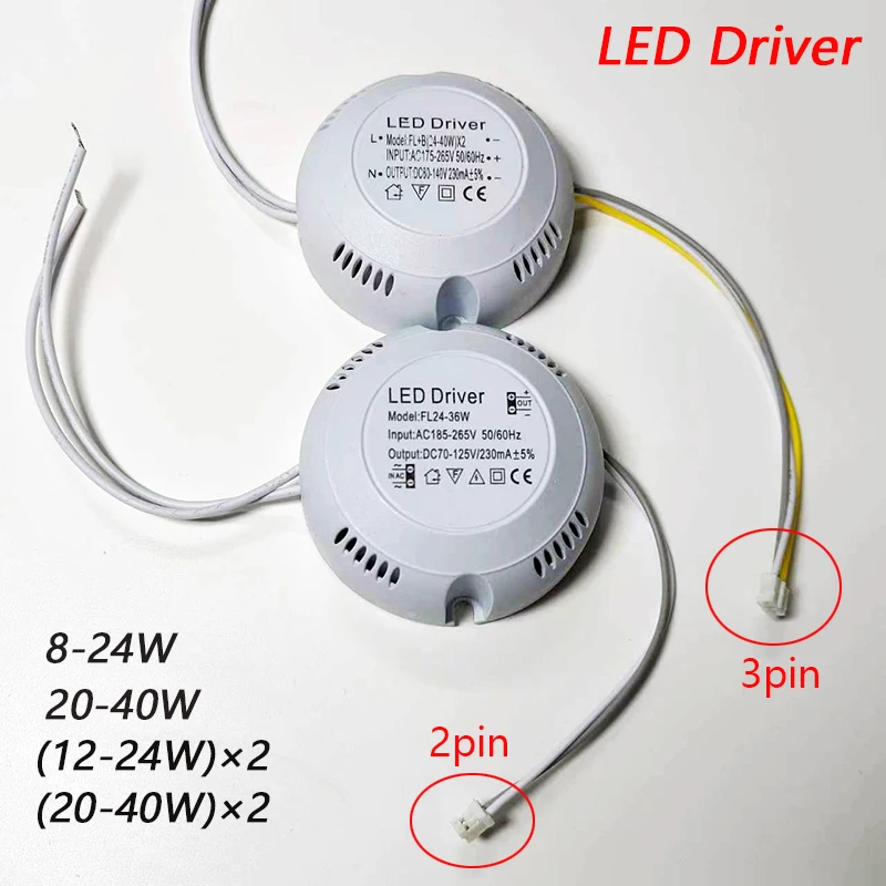 Controlador LED redondo, adaptador de 3 colores para iluminación LED AC220V, transformador sin aislamiento para luz de techo LED 8-24W/24-36W/12-24W