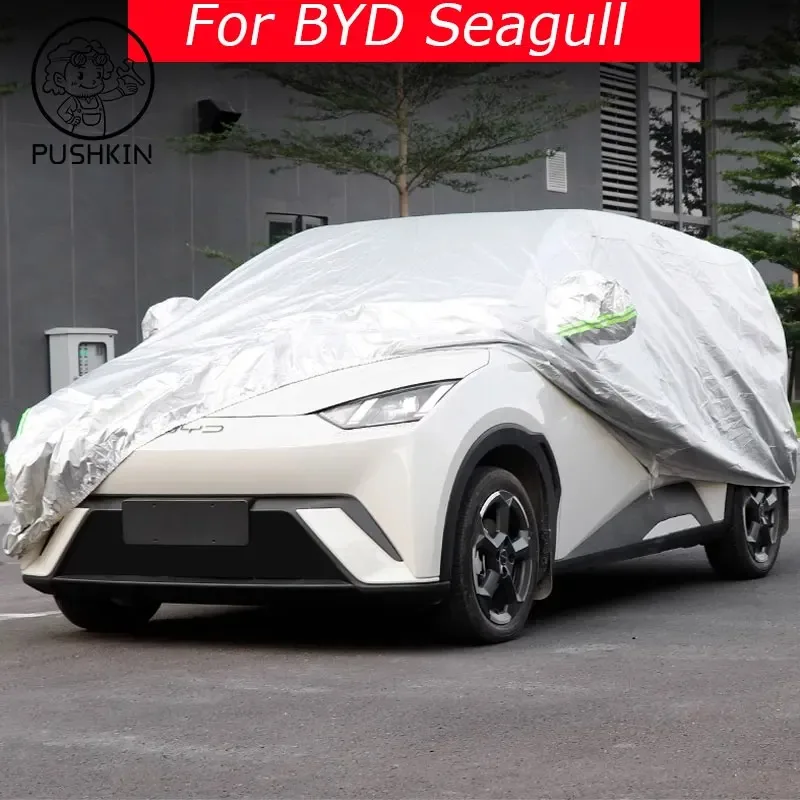 For byd seagull Dolphin MINI 2023 2024 Full Car Covers Snow Cover Sunshade Waterproof Dustproof Exterior Accessories