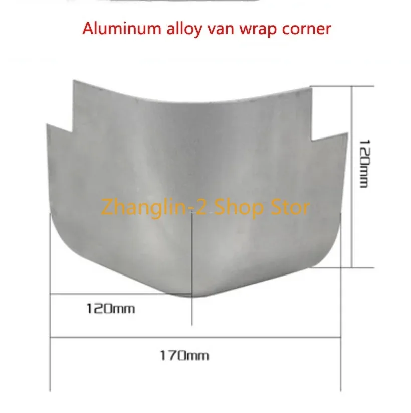 1PC Van Refrigerated Truck Truck Aluminum Rounded Protective Corner 120*120mm