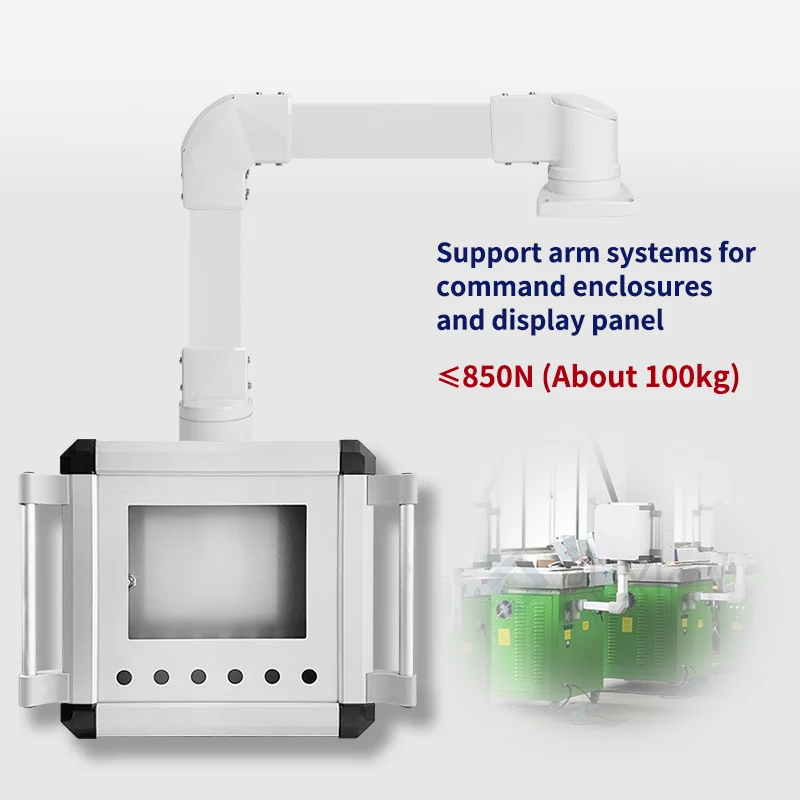 Heavy Duty HMI Cantilever Arm Support System Aluminum Control Box 55x75