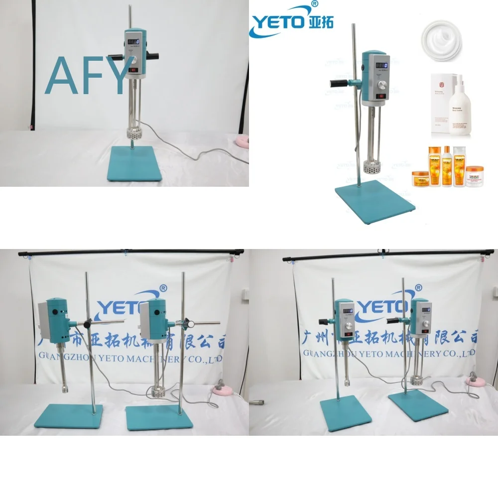 Lab Homogenizer Mixer for Cosmetic Cream Lotion Emulsifier 20L 40L Small Scale Homogenizing Machine for Skincare Formulation