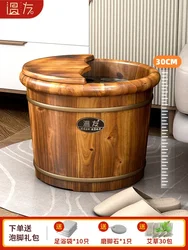 Household Solid Wood  Wash Bucket, Over The Calf Foot Bath Bucket, Insulated Wooden Foot Bath,Portable Foot Spa