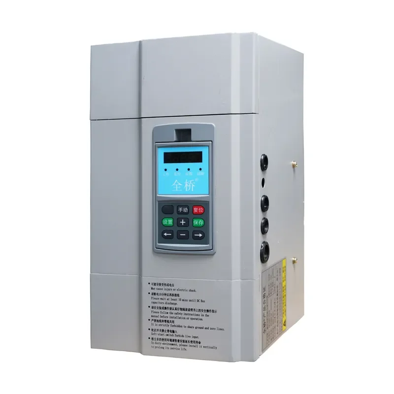 Designed for industrial engineers and manufacturing facilities seeking high-efficiency thermal solutions, this 20kW
