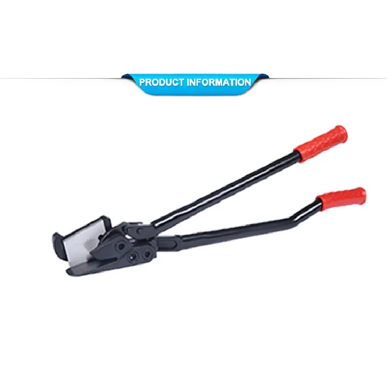 high quality H0 Long Steel Band Cutting Iron Belt Scissor Hand Metal Sheet Shears Cutter