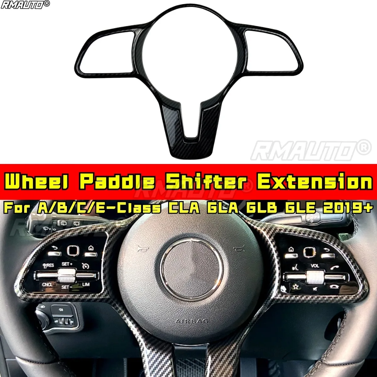 

Для Mercedes Benz A/B/C/E-Class CLA GLA GLB GLE 2019 + комплект кузова, удлинитель переключения передач, автомобильные аксессуары