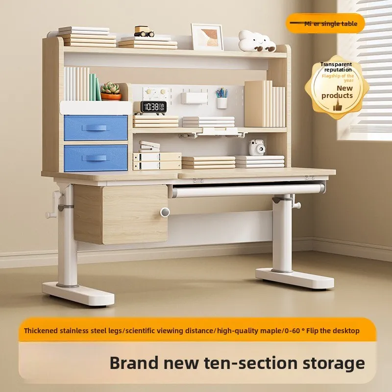 طاولة دراسة للأطفال قابلة للتخصيص، طاولة منزلية متكاملة