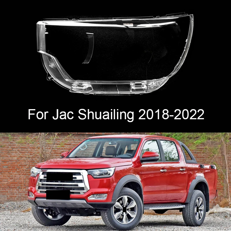 Headlamp Lens Cover Headlights Shell Transparent Lampshade Glass Lamp Housing For Jac Shuailing T8 2018 - 2022