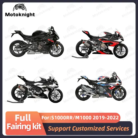 BMW S1000RR M1000에 맞는 새로운 ABS 페어링 키트 2019 2020 2021 2022 풀 세트 오토바이 페어링 Painted Bodywork 4 선물