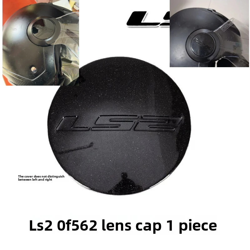 

Original LS2 OF562 Helmet Lens Cover Fixing Ring for LS2 AIRFLOW Motorbike Accessories motociclista accesorios