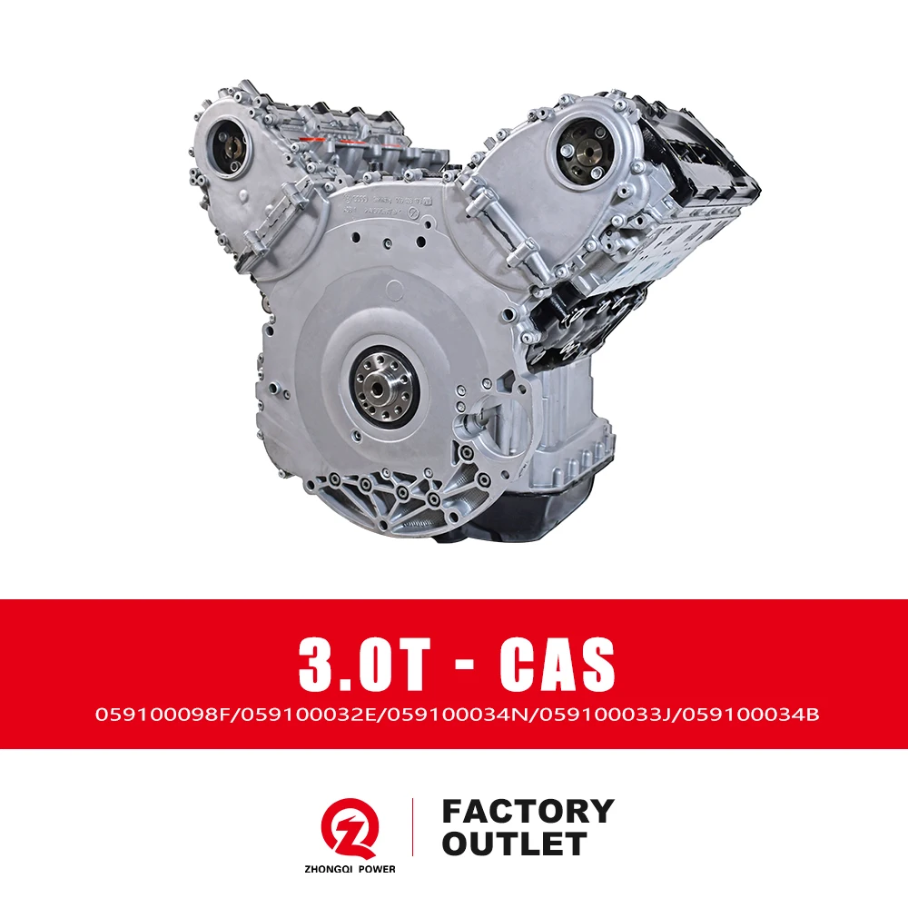 3.0T CAS CASA V6 TDI Turbo Diesel Engine Assembly 176kW 240HP 550Nm for Audi Q7 4L VW Touareg 7L OE 059100098F