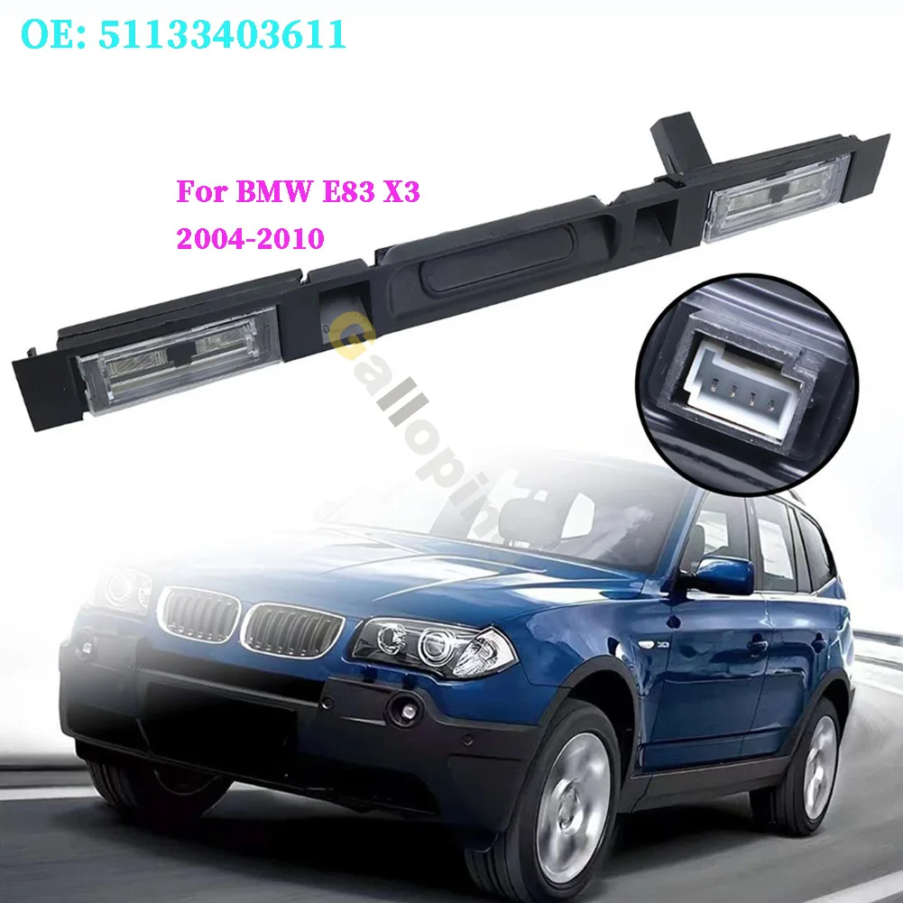 51133403611 Car Tailgate Trunk Lid Rear Handle Release Switch Assembly Accessories For BMW E83 X3 2004 - 2007 2008 2009 2010