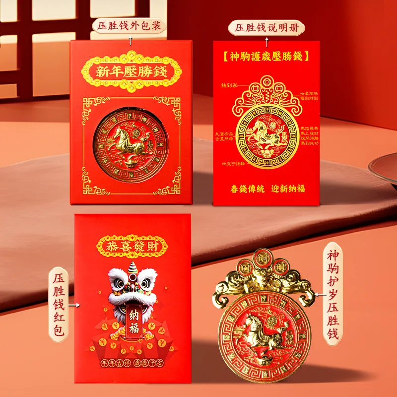 New Year Gift 2026 Year Of The Horse Painted Oil Drop Lucky Money Packaging Red Envelope Horse Year Auspicious