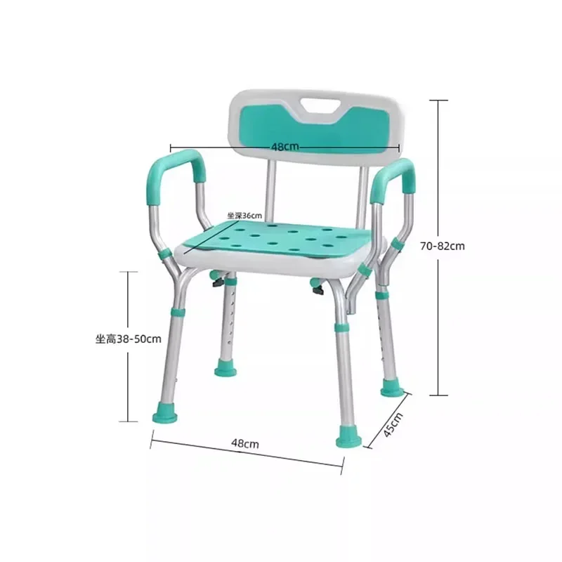 Adjustable Folding Bath Chair for Elderly Seniors and Pregnant Women Anti Slip Shower Stool Portable Safety Bathroom Seating