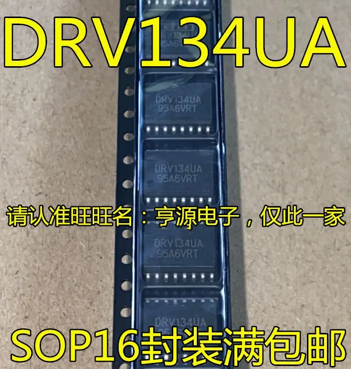 DRV134  DRV134UA SOP16